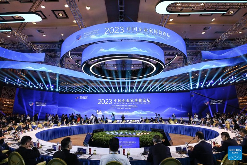 Baraza la Boao la Wajasiriamali la Mwaka 2023 lafanyika Hainan, China