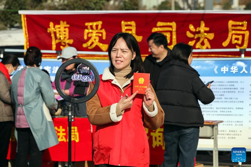 Maadhimisho ya Siku ya 10 ya Katiba ya Nchi yafanyika kote nchini China