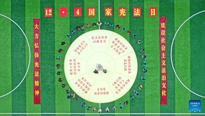 Maadhimisho ya Siku ya 10 ya Katiba ya Nchi yafanyika kote nchini China