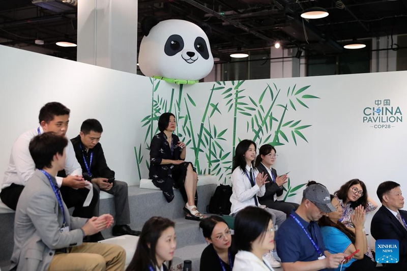 Habari Picha: Banda la China kwenye Mkutano wa Tabianchi wa COP28 Dubai, UAE