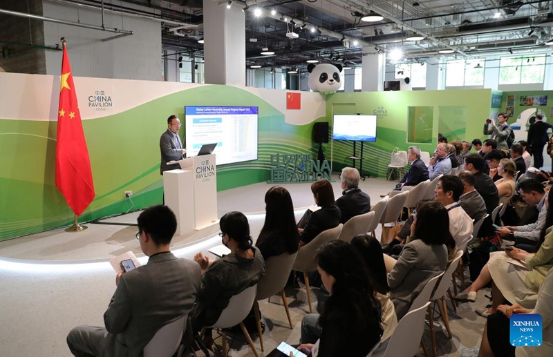 Habari Picha: Banda la China kwenye Mkutano wa Tabianchi wa COP28 Dubai, UAE