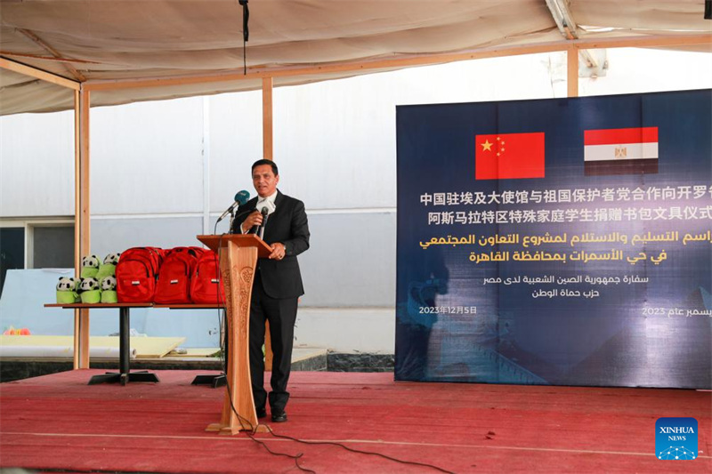 Ubalozi wa China watoa msaada wa vifaa vya shule kwa wanafunzi maskini wa Misri