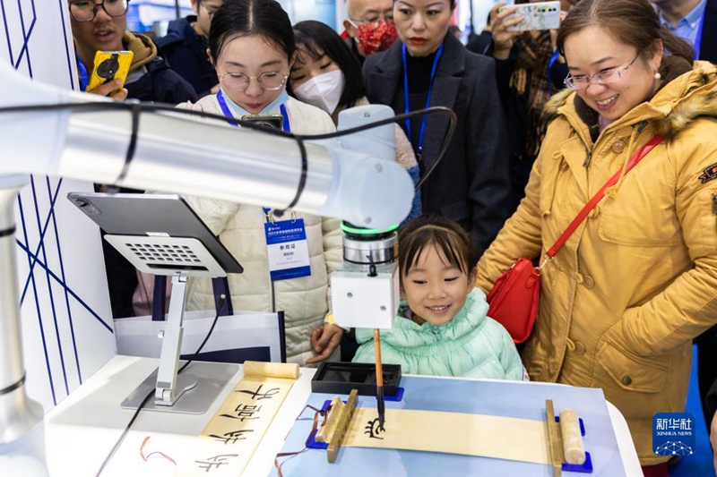 Mkutano wa Viwanda vya Teknolojia ya Akili Bandia Duniani Mwaka 2023 wafunguliwa Nanjing, China