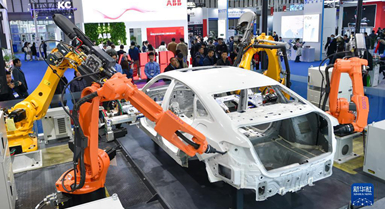 Mkutano wa Viwanda vya Teknolojia ya Akili Bandia Duniani Mwaka 2023 wafunguliwa Nanjing, China