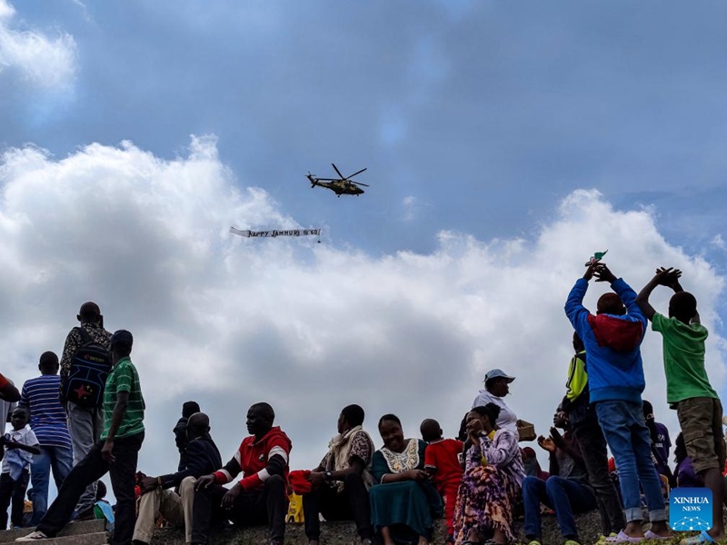 Sherehe yafanyika kuadhimisha miaka 60 ya uhuru wa Kenya