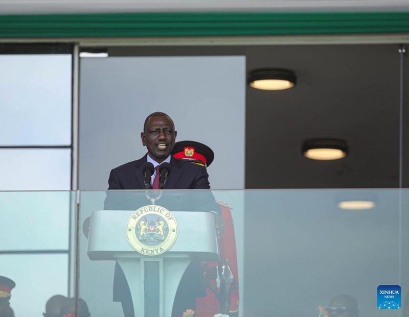 Sherehe yafanyika kuadhimisha miaka 60 ya uhuru wa Kenya