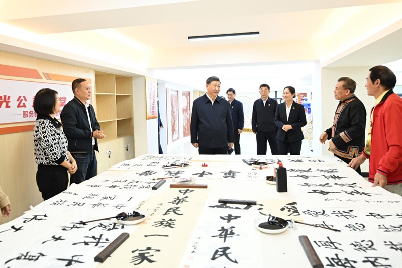 Rais Xi Jinping akagua Mji wa Nanning katika Mkoa wa Guangxi, Kusini mwa China