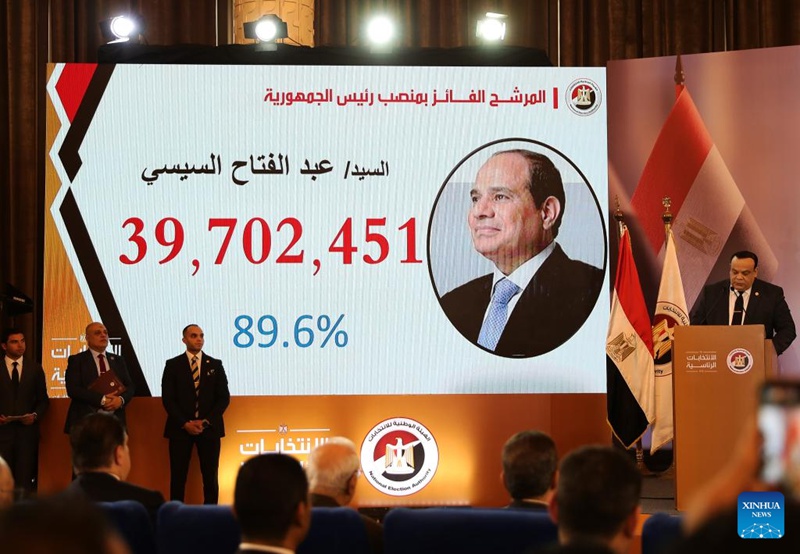 Picha hii iliyopigwa Desemba 18, 2023 ikionyesha mkutano na waandishi wa habari kuhusu uchaguzi wa urais mjini Cairo, Misri. (Xinhua/Wang Dongzhen)