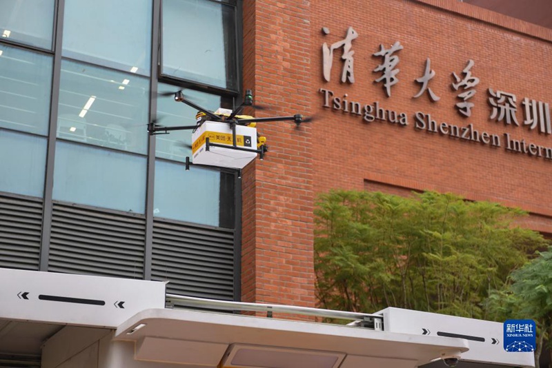 Huduma ya Upelekaji Oda za Mizigo na Chakula kwa Droni katika maeneo ya chuo kikuu yaanzishwa Shenzhen, China