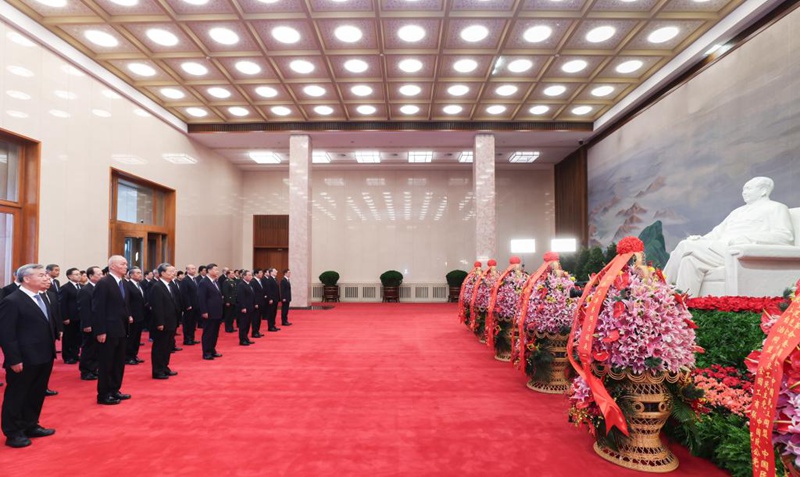 Kamati Kuu ya CPC yafanya kongamano la kuadhimisha miaka 130 tangu kuzaliwa kwa Mao Zedong