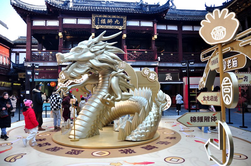 “Dragoni Mkubwa” aonekana kwenye Hekalu la Yuyuan, Shanghai na kuleta shamrashamra ya mwaka mpya wa dragoni