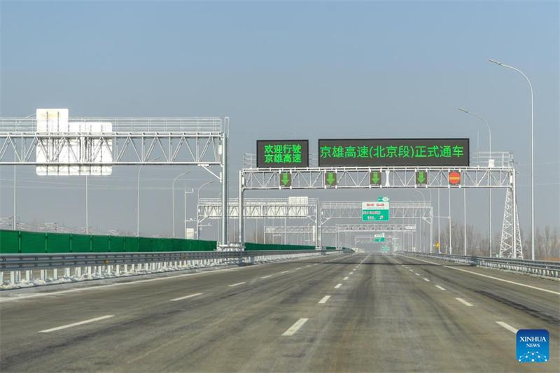 Barabara Kuu mpya yaunganisha Mji wa Beijing na Eneo Jipya la Xiong'an nchini China