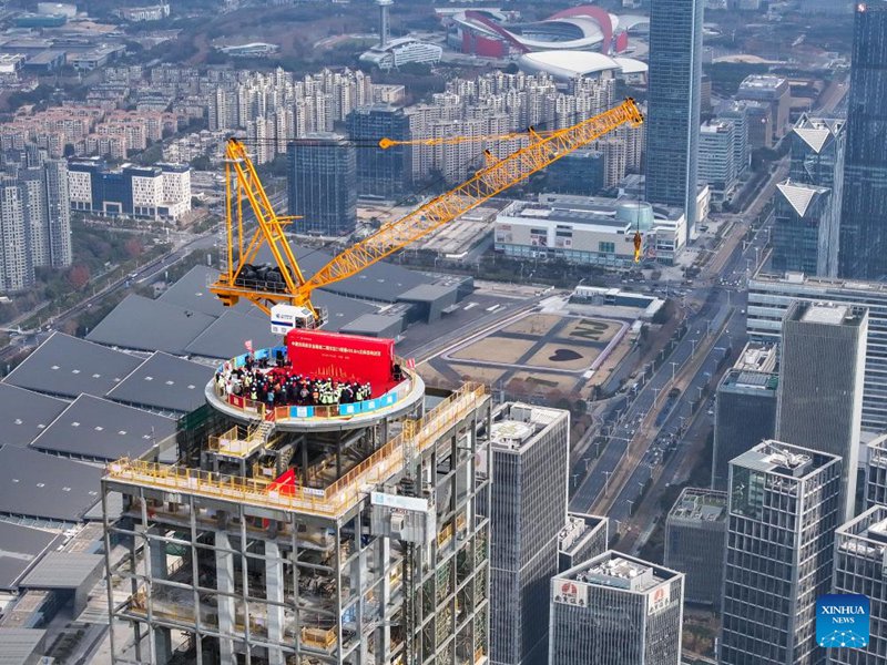 Picha iliyopigwa tarehe 16, Januari 2024 ikionesha eneo la ujenzi wa sehemu ya pili ya mradi wa jengo la Kituo cha Mambo ya Fedha cha Nanjing (sehemu ya Mashariki) mjini Nanjing, Mkoa wa Jiangsu, Mashariki mwa China.