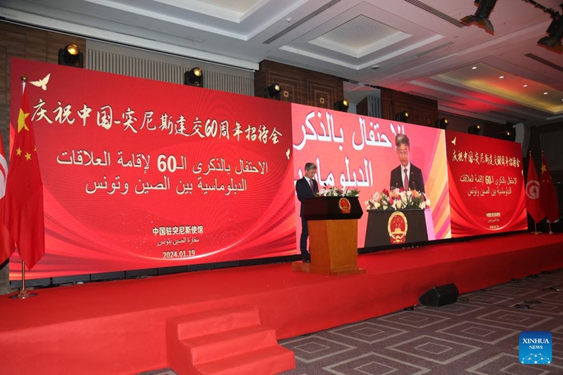 Ofisa Mwandamizi wa Serikali ya Tunisia apongeza ushirikiano na China katika miaka 60 iliyopita