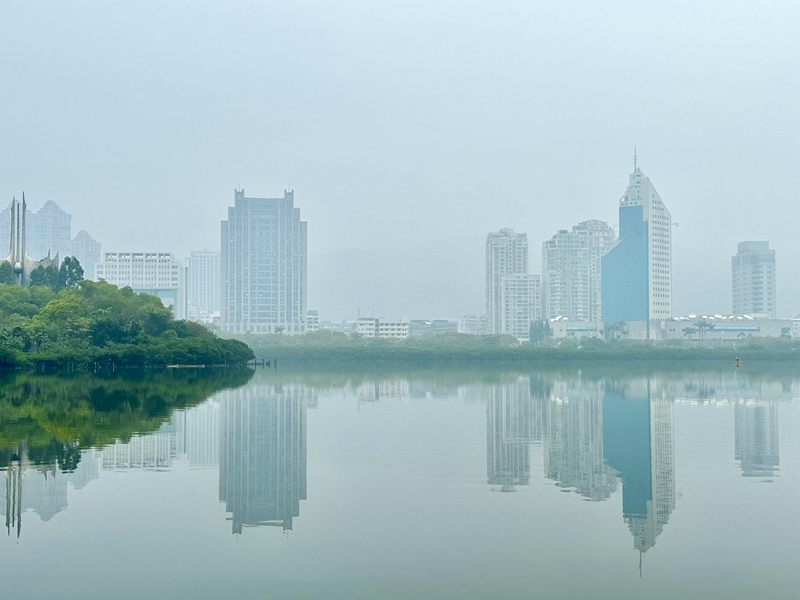 Picha: Mandhari ya Ziwa Yundang la Xiamen, China katika ukungu