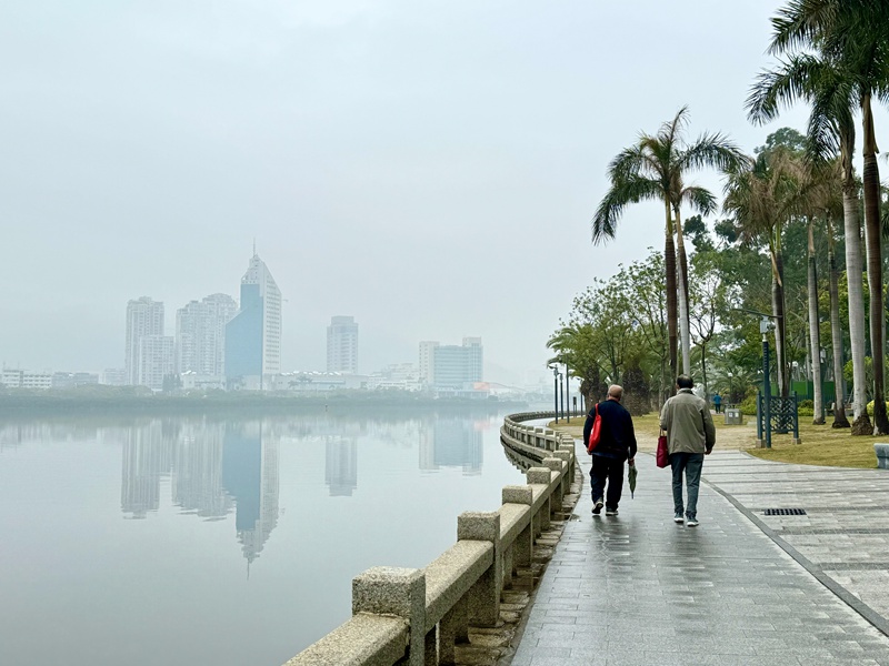 Picha: Mandhari ya Ziwa Yundang la Xiamen, China katika ukungu