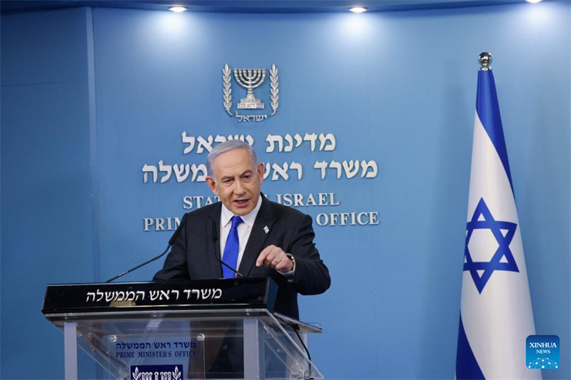 Waziri Mkuu wa Israel Netanyahu akataa pendekezo la Hamas la kusimamisha mapigano huko Gaza