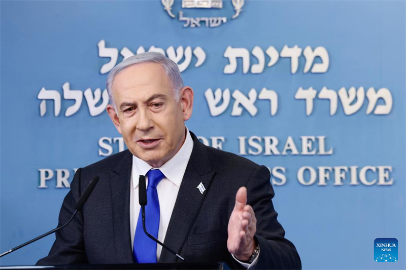 Waziri Mkuu wa Israel Netanyahu akataa pendekezo la Hamas la kusimamisha mapigano huko Gaza