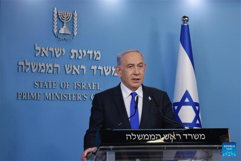 Waziri Mkuu wa Israel Netanyahu akataa pendekezo la Hamas la kusimamisha mapigano huko Gaza
