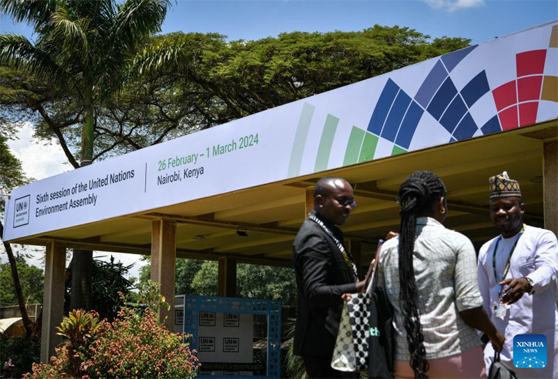 Wanaharakati wa dunia nzima watoa wito wa kuboresha usimamizi ili kukabiliana na changamoto za kiikolojia