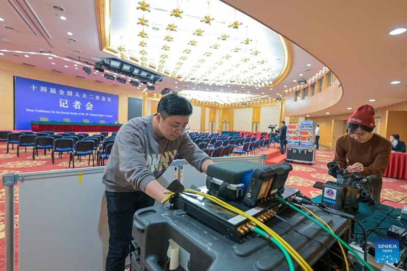 Kituo cha Vyombo vya Habari cha mikutano mikuu miwili ya China chafunguliwa
