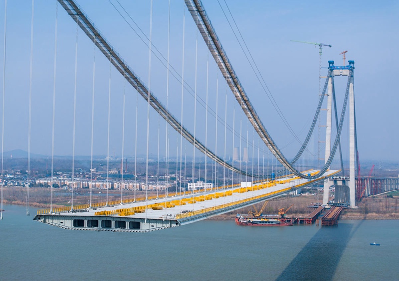 Daraja la kuvuka Mto Yangtze la Longtan likiendelea kujengwa huko Nanjing, China