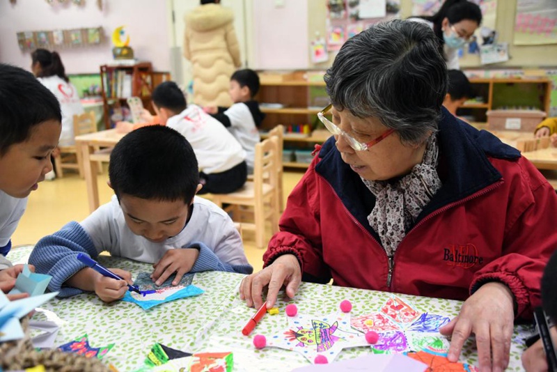 Siku ya Kimataifa ya Uelewa wa Usonji yaadhimishwa katika shule ya chekechea ya Beijing, China