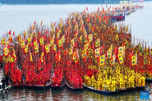 Shughuli ya kuadhimisha Siku ya Mashua ya Qintong  2024  yafanyika Jiangsu, China