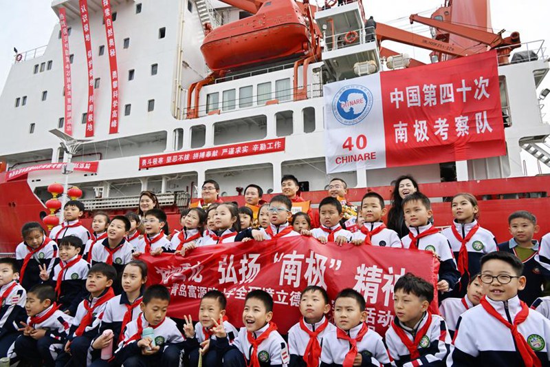 Meli ya Xuelong ya China ya kuvunja barafu baharini yawasili Qingdao baada ya utafiti katika Bahari ya Antaktika