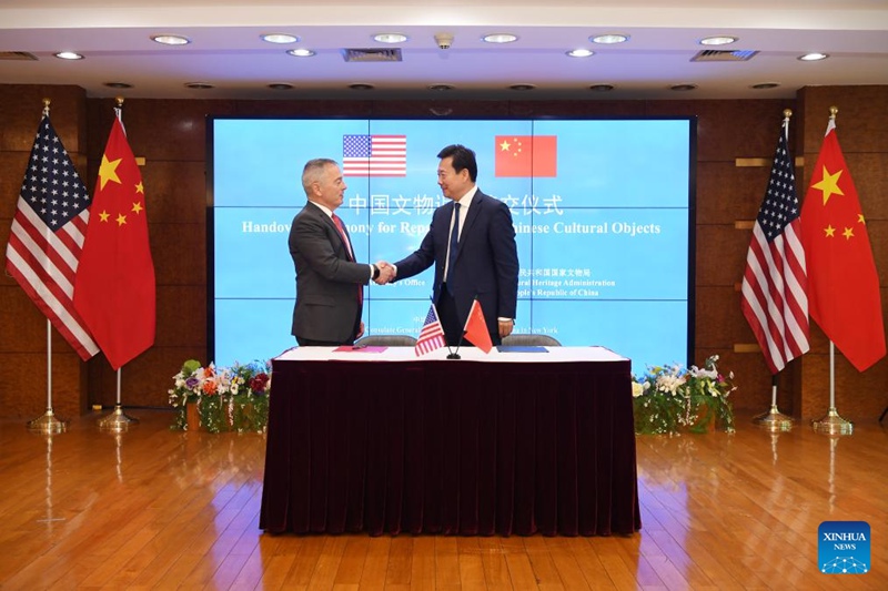 Marekani yarejesha kwa China vitu 38 vya mabaki ya kale ya kitamaduni