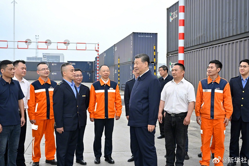 Rais Xi Jinping afanya ziara ya ukaguzi mjini Chongqing