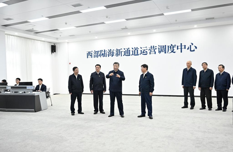 Rais Xi Jinping atoa wito kwa Chongqing kuandika ukurasa wake wa ujenzi wa mambo ya kisasa ya China