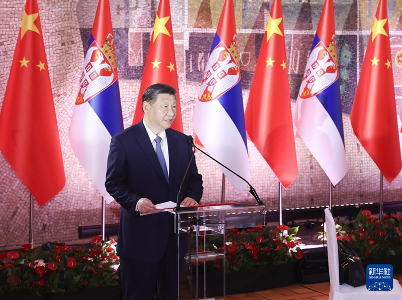 Picha hii ikionesha Xi akitoa hotuba fupi ya shukrani kwenye karamu. (Picha na Pang Xilei/Xinhua)
