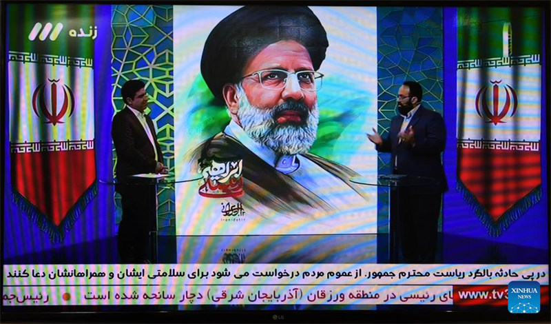 Rais wa Iran pamoja na Waziri wake wa Mambo ya Nje wafariki katika ajali ya helikopta