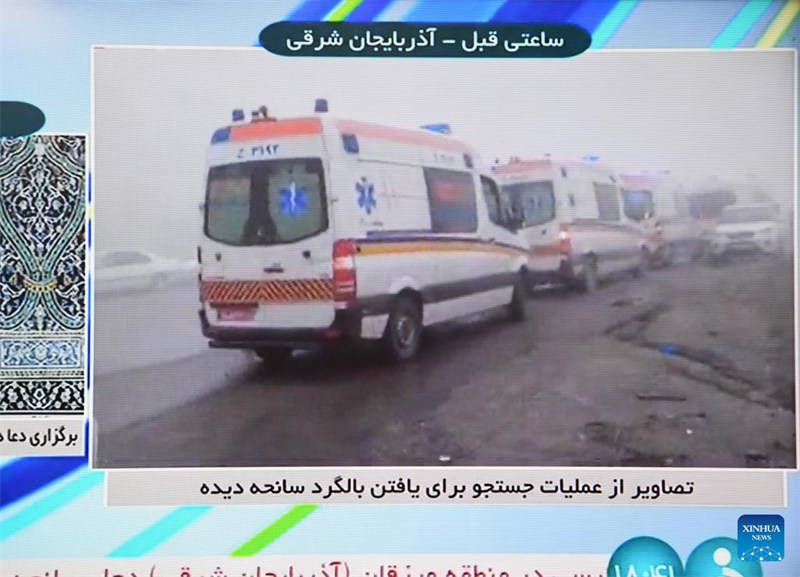 Rais wa Iran pamoja na Waziri wake wa Mambo ya Nje wafariki katika ajali ya helikopta