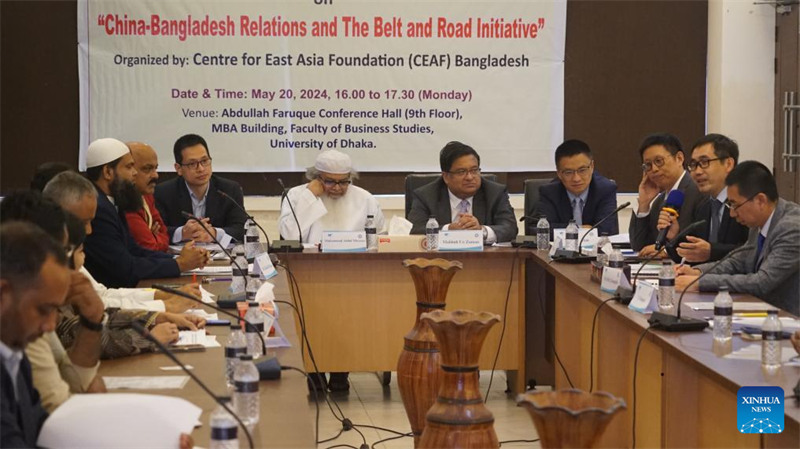 Wataalamu kutoka Bangladesh na China wakihudhuria mkutano wa majadiliano huko Dhaka, Bangladesh, Mei 20, 2024. (Xinhua)