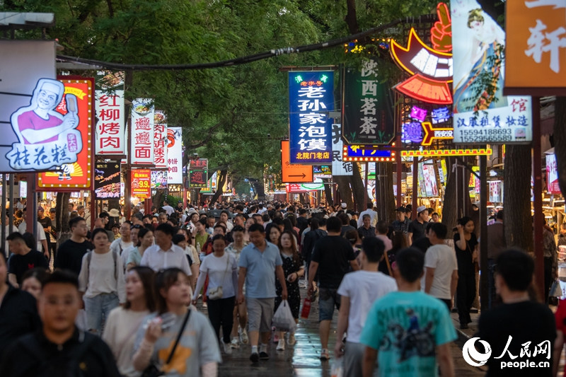Hali ya Maisha mjini Xi’an ni nzuri iliyoje