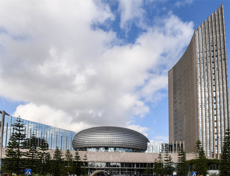 Picha hii iliyopigwa Februari 17, 2024 ikionyesha mandhari ya nje ya makao makuu ya Umoja wa Afrika (AU) mjini Addis Ababa, Ethiopia. (Xinhua/Li Yahui)