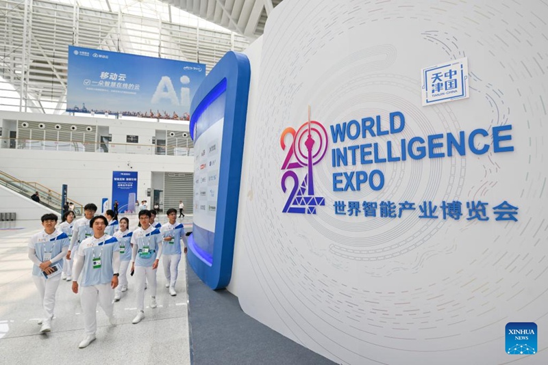 Maonyesho ya Teknolojia za Akili Mnemba Duniani Mwaka 2024 yafunguliwa Tianjin, China
