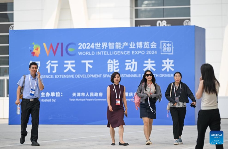 Maonyesho ya Teknolojia za Akili Mnemba Duniani Mwaka 2024 yafunguliwa Tianjin, China