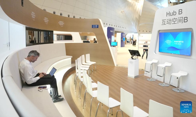 Katika picha: Ukumbi wa Mkutano wa Davos wa majira ya joto 2024
