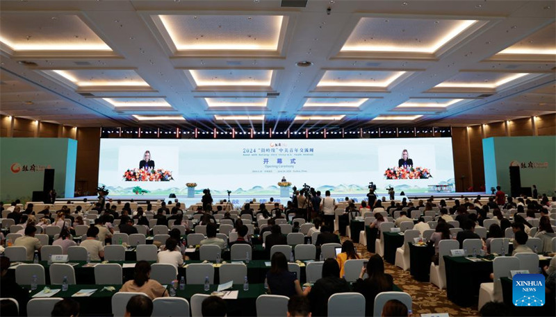 Picha hii iliyopigwa tarehe 24 Juni 2024 ikionyesha hafla ya ufunguzi wa "Kukutana Kuliang: Tamasha la Vijana la China na Marekani 2024" mjini Fuzhou, Mkoa wa Fujian, Kusini Mashariki mwa China.  (Xinhua/Qin Lang)