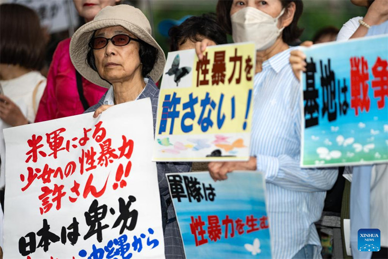 Raia wa Japan waandamana kupinga serikali kukaa kimya juu ya unyanyasaji wa kingono katika kituo cha kijeshi cha Marekani