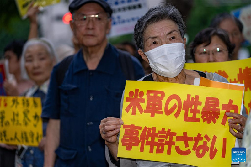 Raia wa Japan waandamana kupinga serikali kukaa kimya juu ya unyanyasaji wa kingono katika kituo cha kijeshi cha Marekani