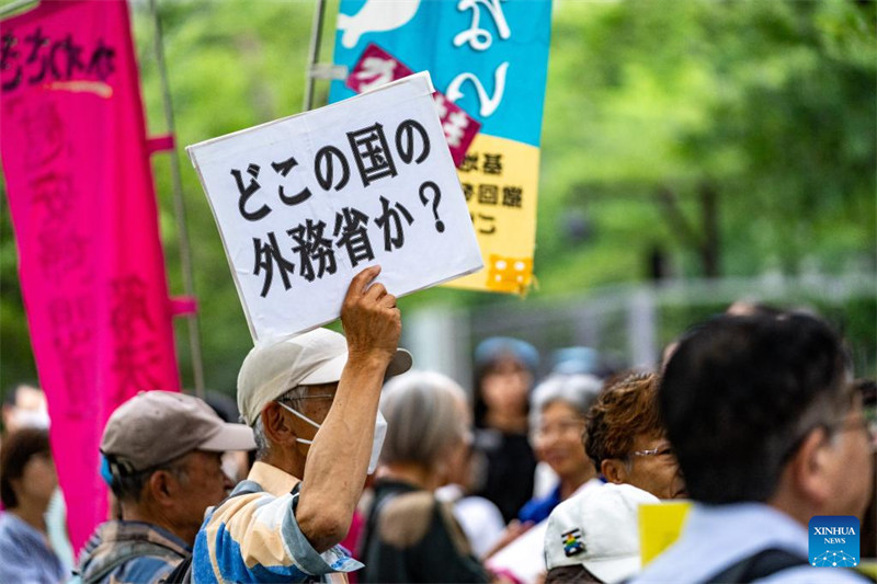 Raia wa Japan waandamana kupinga serikali kukaa kimya juu ya unyanyasaji wa kingono katika kituo cha kijeshi cha Marekani
