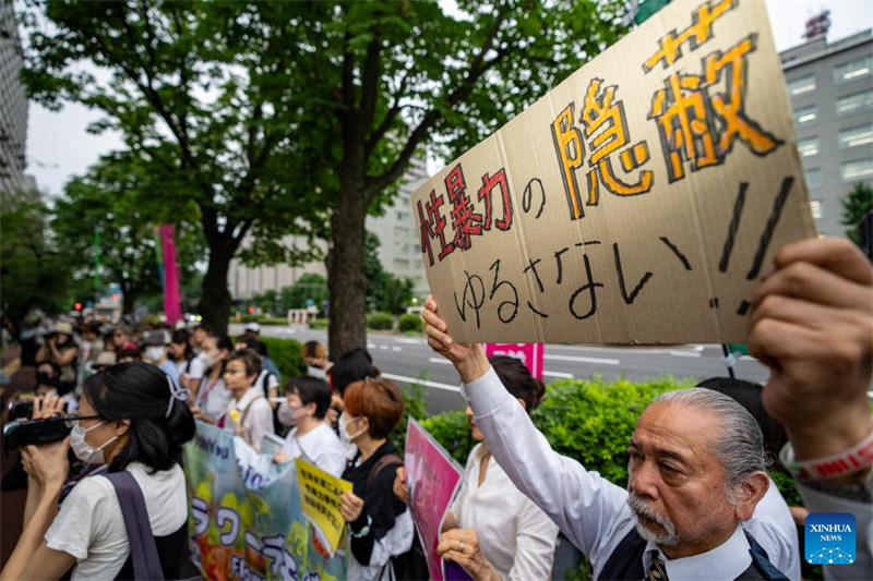 Raia wa Japan waandamana kupinga serikali kukaa kimya juu ya unyanyasaji wa kingono katika kituo cha kijeshi cha Marekani
