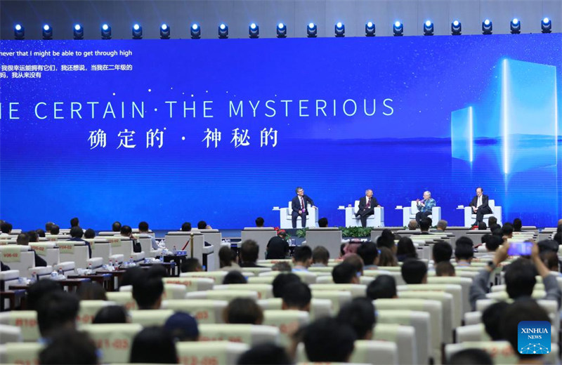 Mkutano wa Dunia wa AI Mwaka 2024 juu ya usimamizi wa kimataifa wafunguliwa Shanghai, China