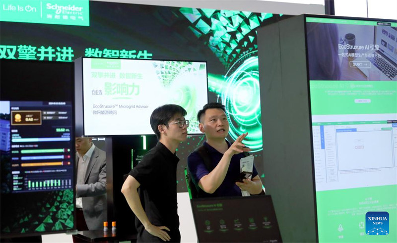 Mkutano wa Dunia wa AI Mwaka 2024 juu ya usimamizi wa kimataifa wafunguliwa Shanghai, China