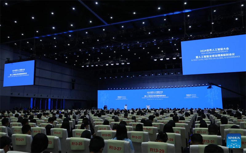 Mkutano wa Dunia wa AI Mwaka 2024 juu ya usimamizi wa kimataifa wafunguliwa Shanghai, China