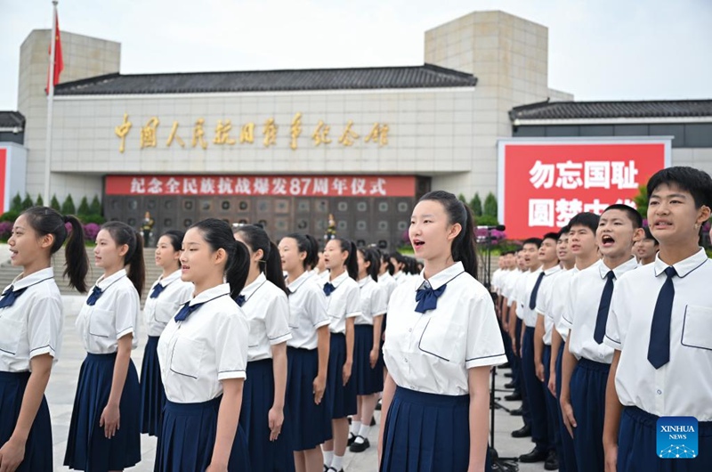 China yafanya shughuli ya kukumbuka miaka 87 tangu kuanza kwa vita dhidi ya uvamizi wa Japan
